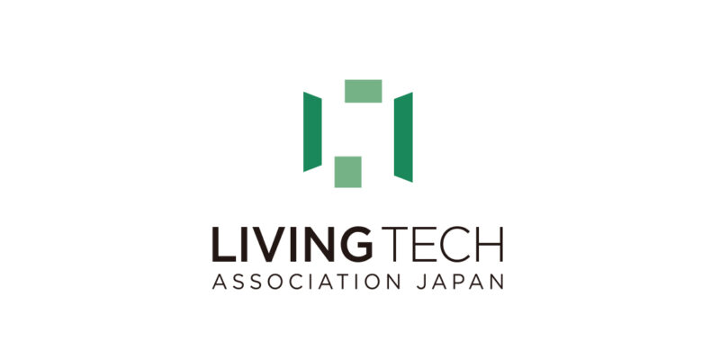 一般社団法人LIVING TECH協会設立のお知らせ