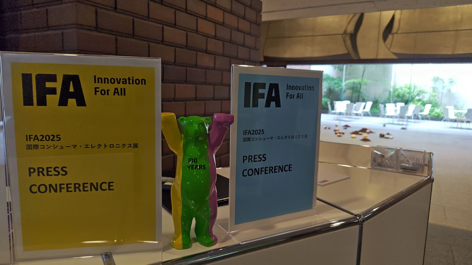 #016 「IFA2024振り返り& 2025トレンド予想」ビジネス向けイベント