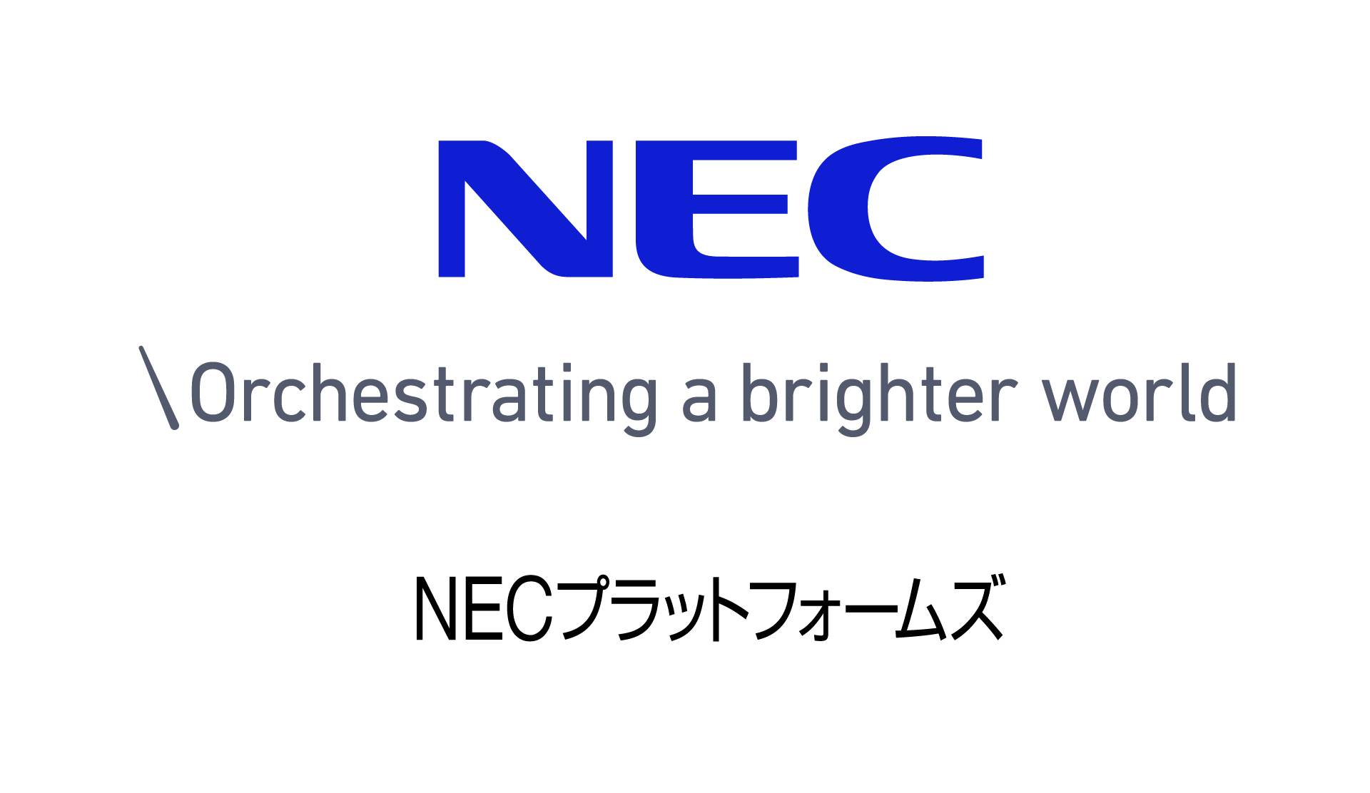 nec